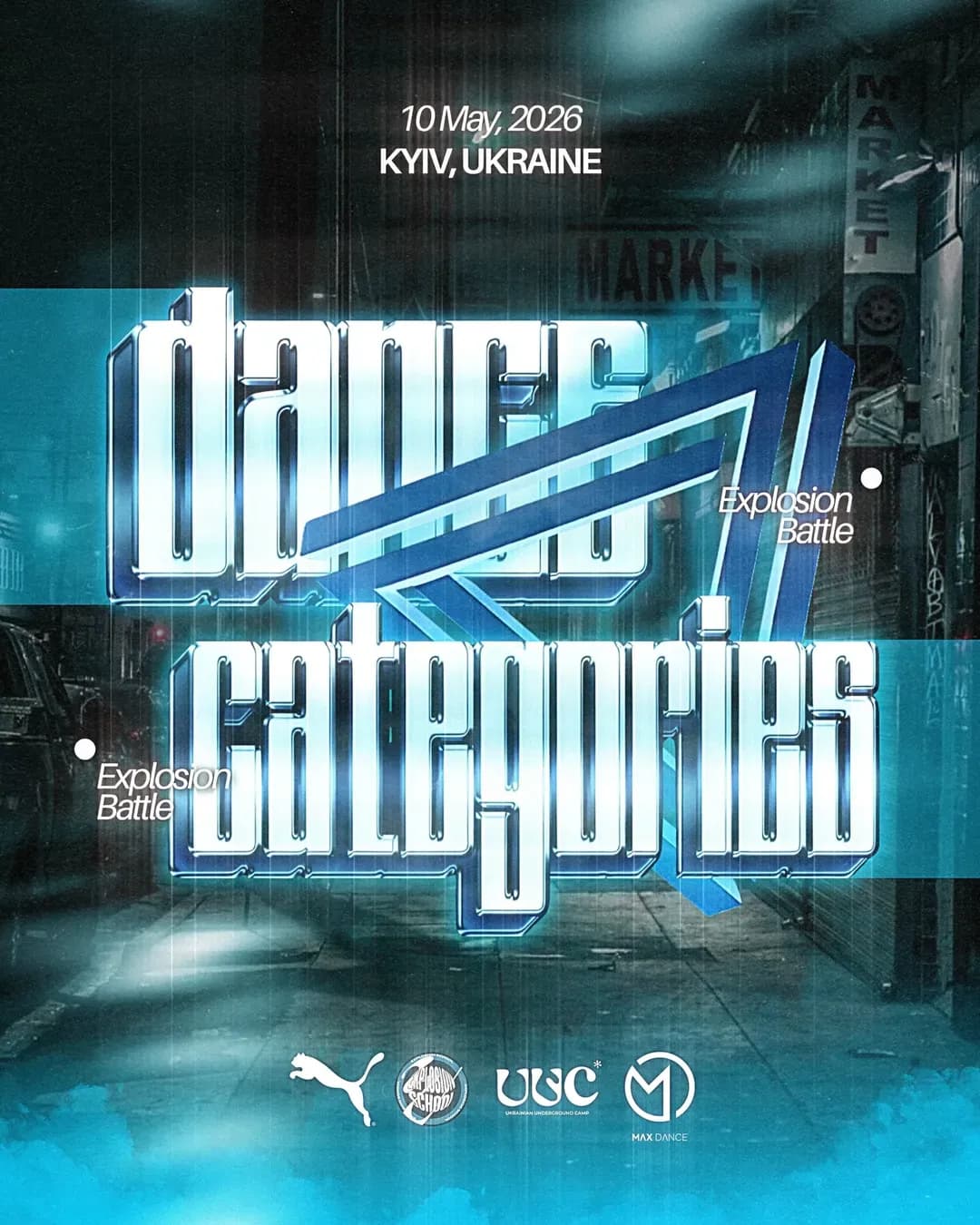 Explosion Battle 2026 — танцювальний батл