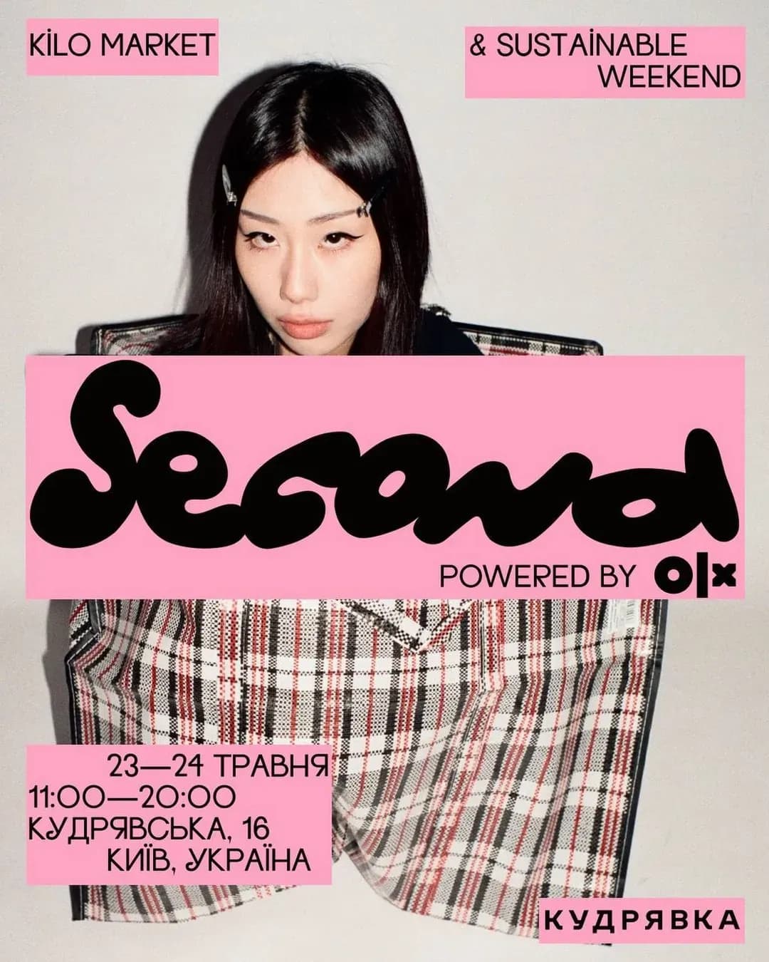 KILO MARKET & Sustainable Weekend Vol. 3