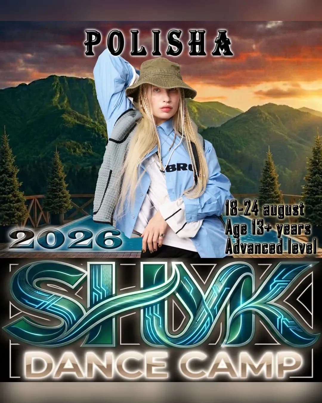 SHYK Dance Camp — танцювальний табір у Карпатах