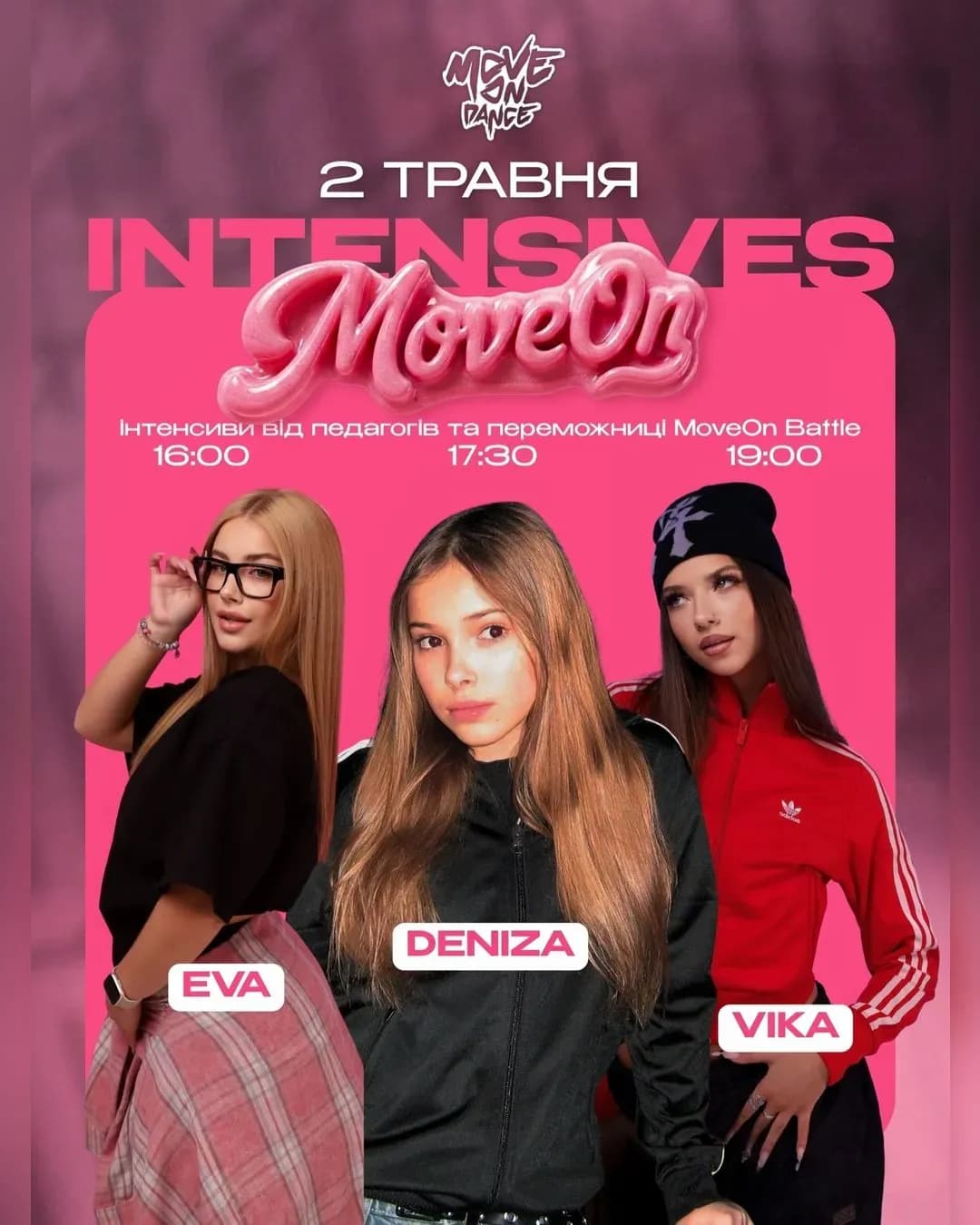 MOVEON Dance Intensives