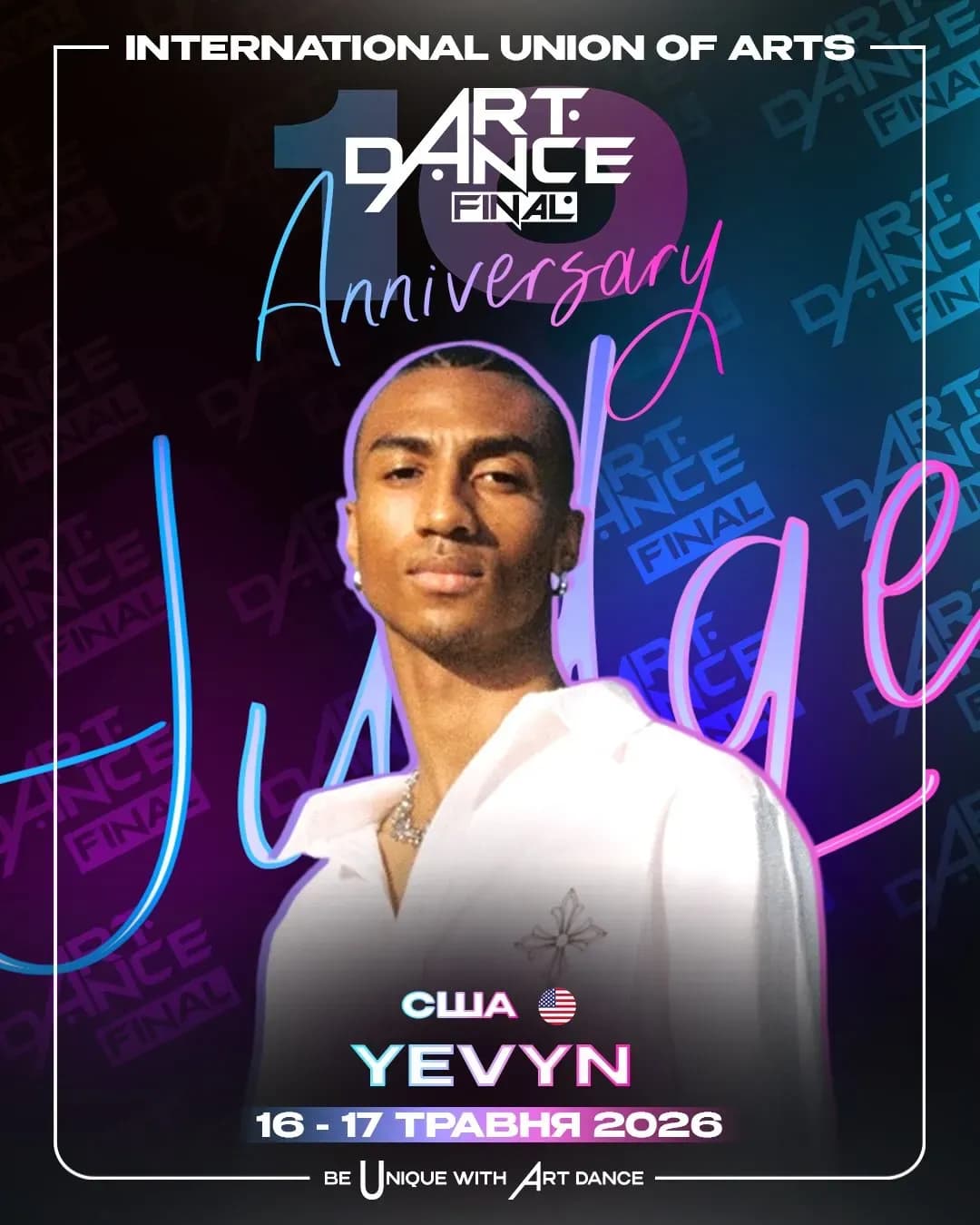 ART DANCE FINAL — 10 Years Anniversary