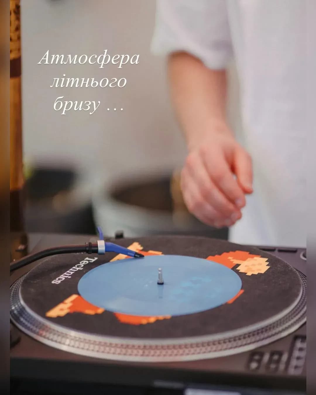 Літній вайб в Mola Mola Apartments