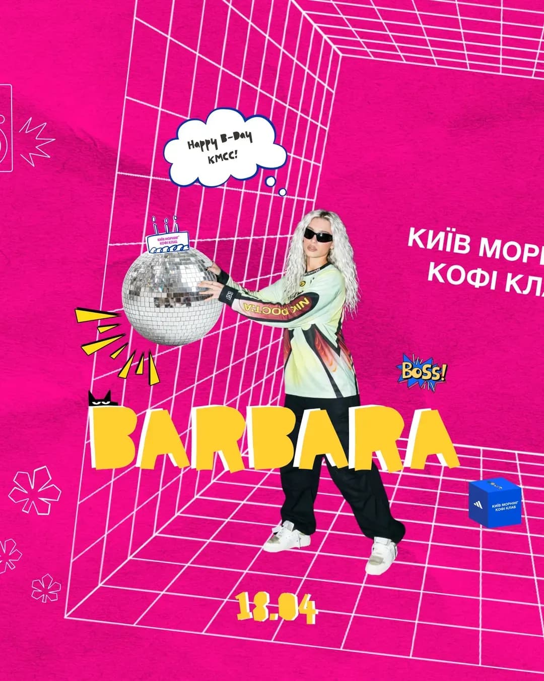 KMCC 1 Year — Coffee Rave