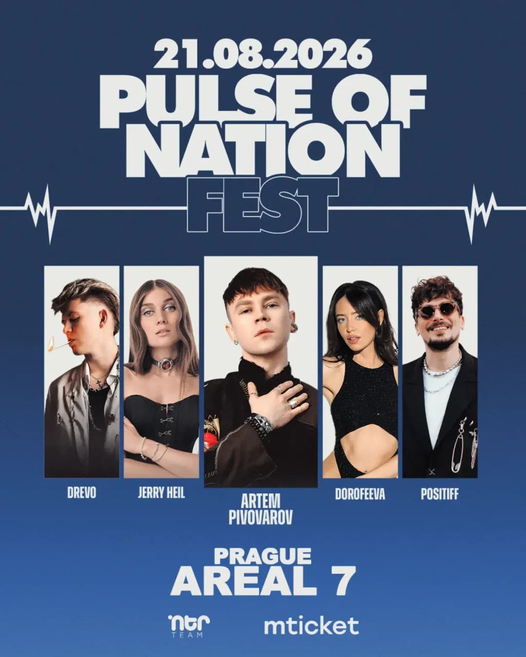 Pulse of Nation — Артем Пивоваров, Jerry Heil, DREVO, DOROFEEVA, POSITIFF