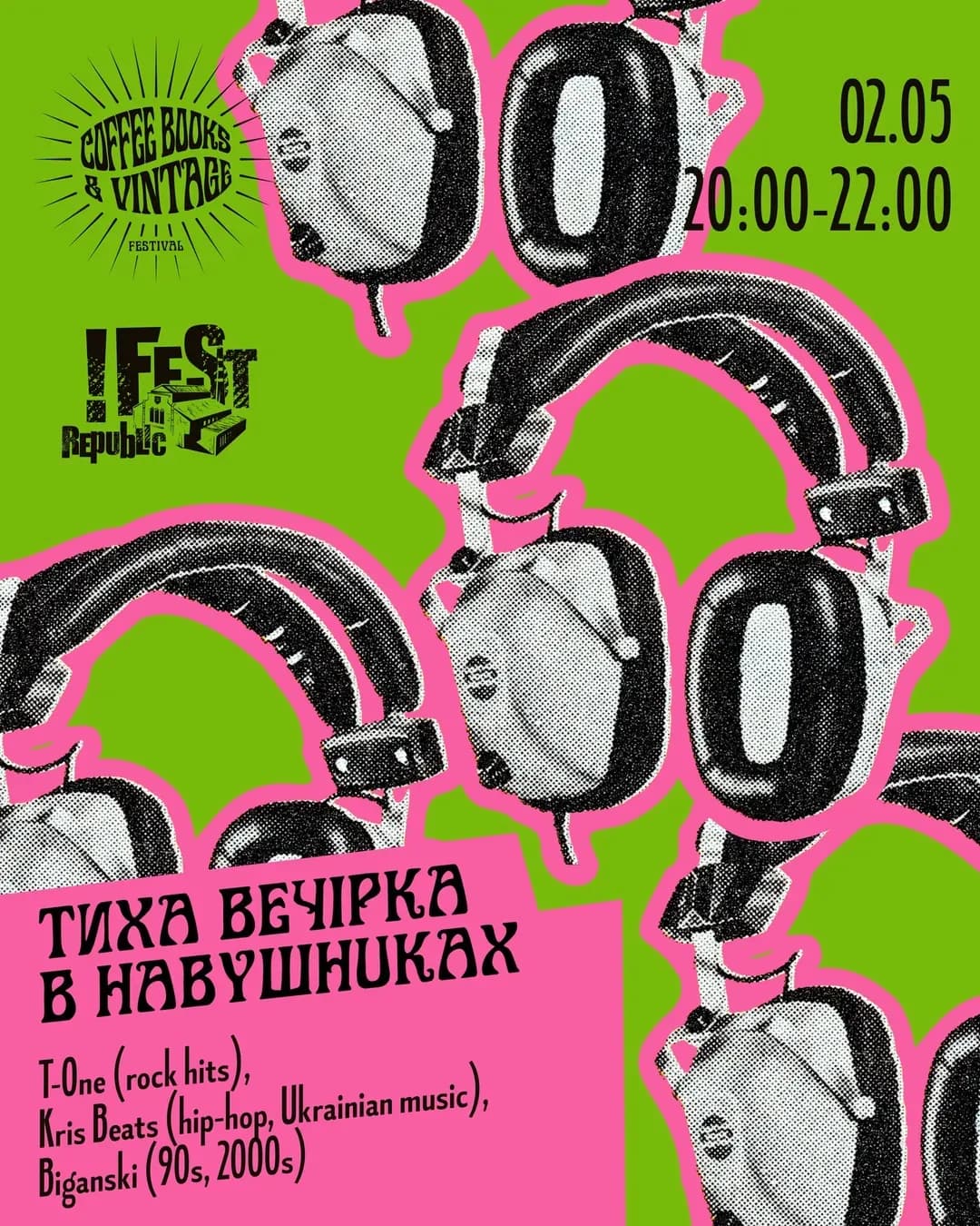 Silent Disco на терасі !FESTrepublic