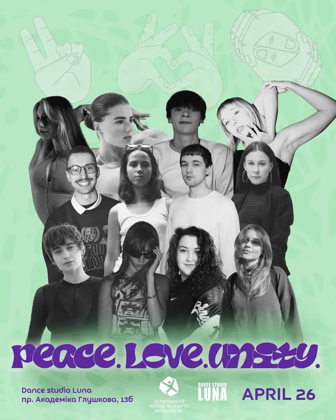 Peace Love Unity Battle 2026