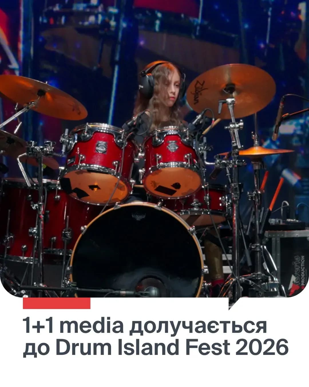 Drum Island Fest 2026