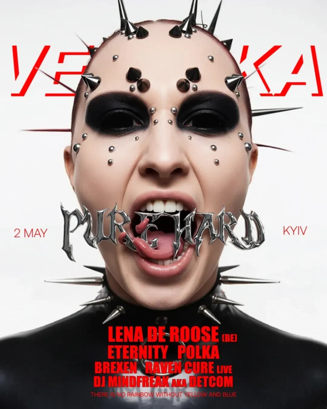 PURE HARD II — денний техно-рейв