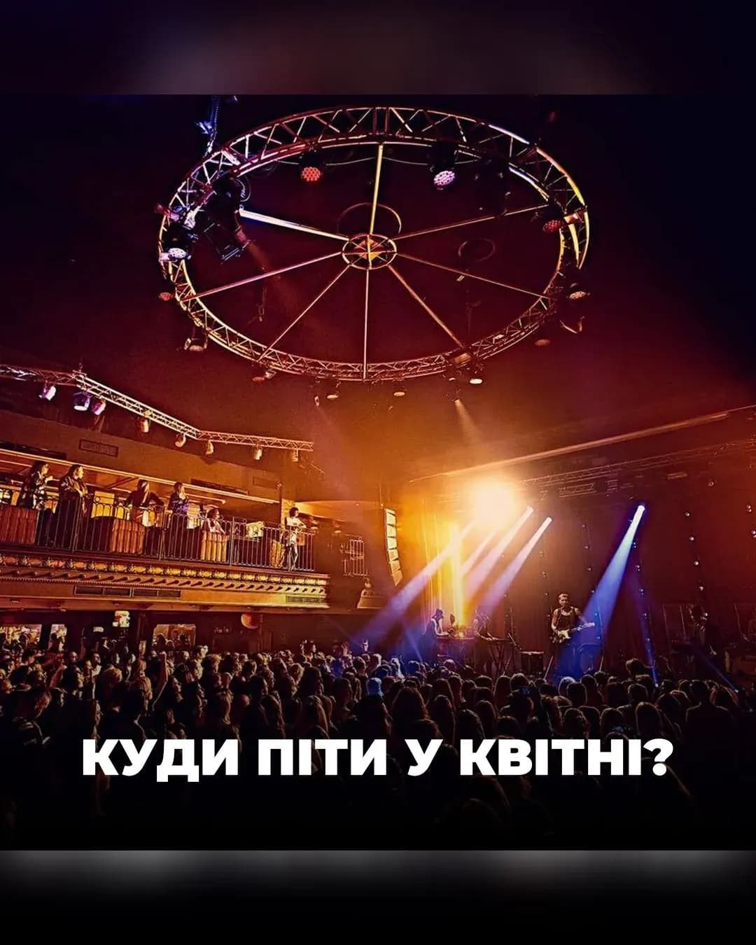 ІТС МАЙ ЛАЙФ: AFTER. LIMITED EDITION