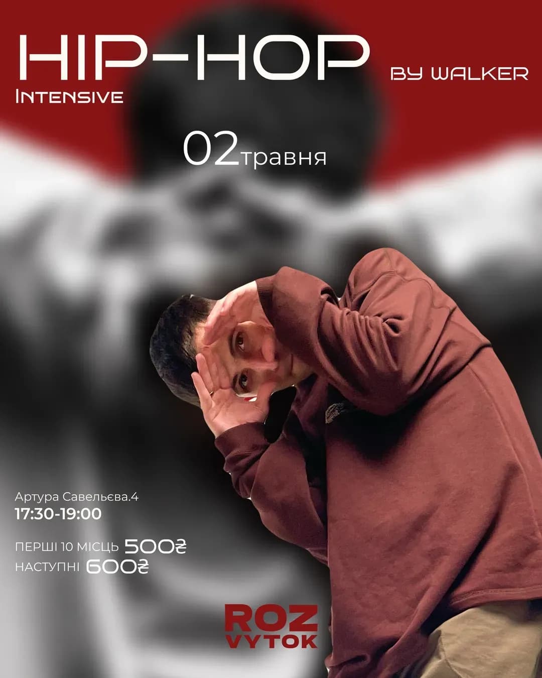 Hip-Hop Intensive by Walker B-Groove