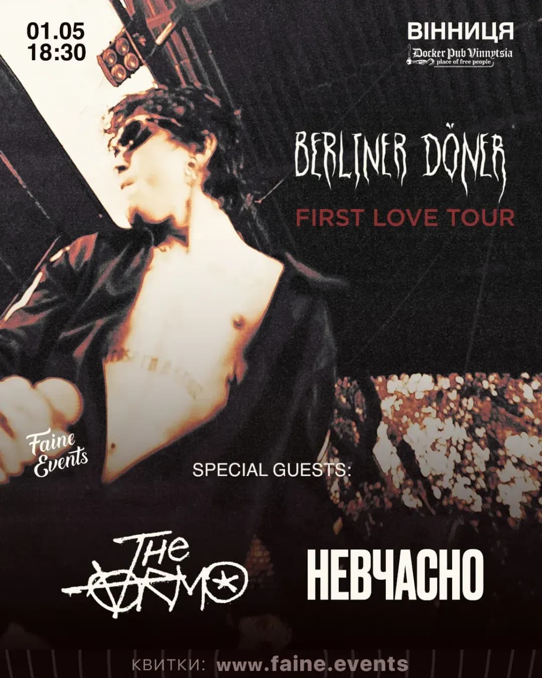 Berliner Doner — First Love Tour у Вінниці