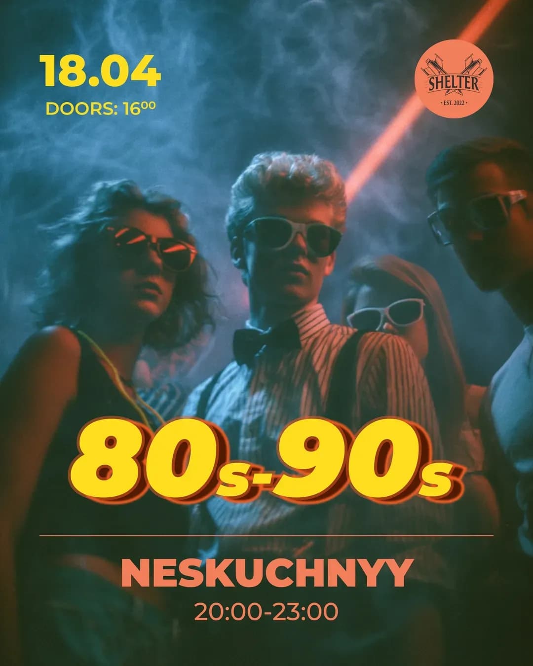 Міжнародний фестиваль-конкурс TERYTORIYA PA