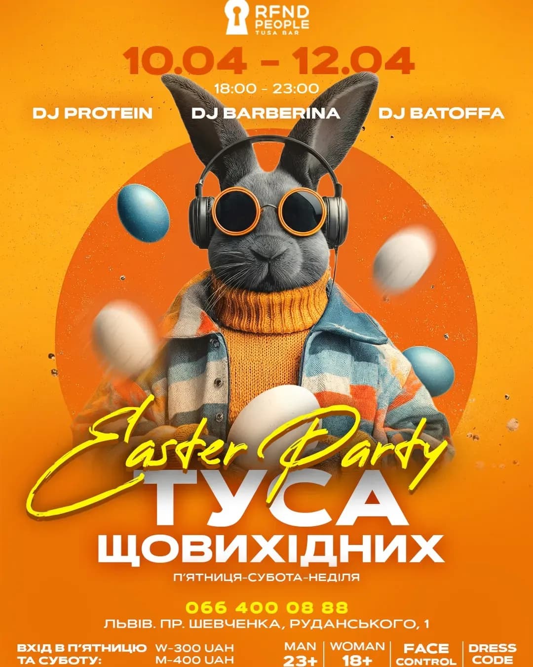 Великодній двіж у Rafinad People Tusa Bar