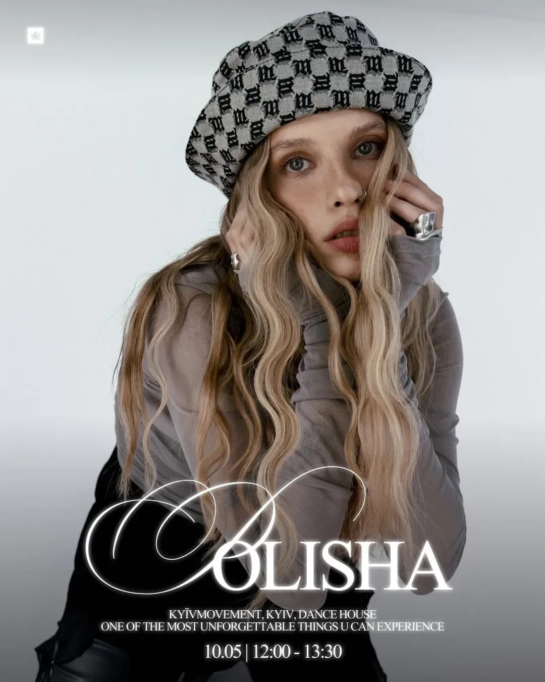 KYÏV MOVEMENT — майстер-клас від Polina Ivanyuk