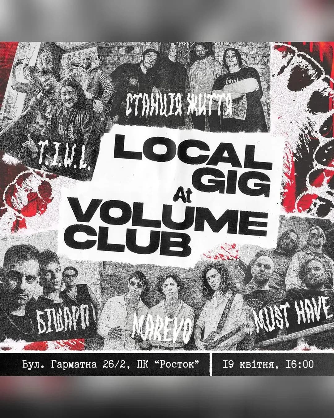 Local Gig at Volume Club