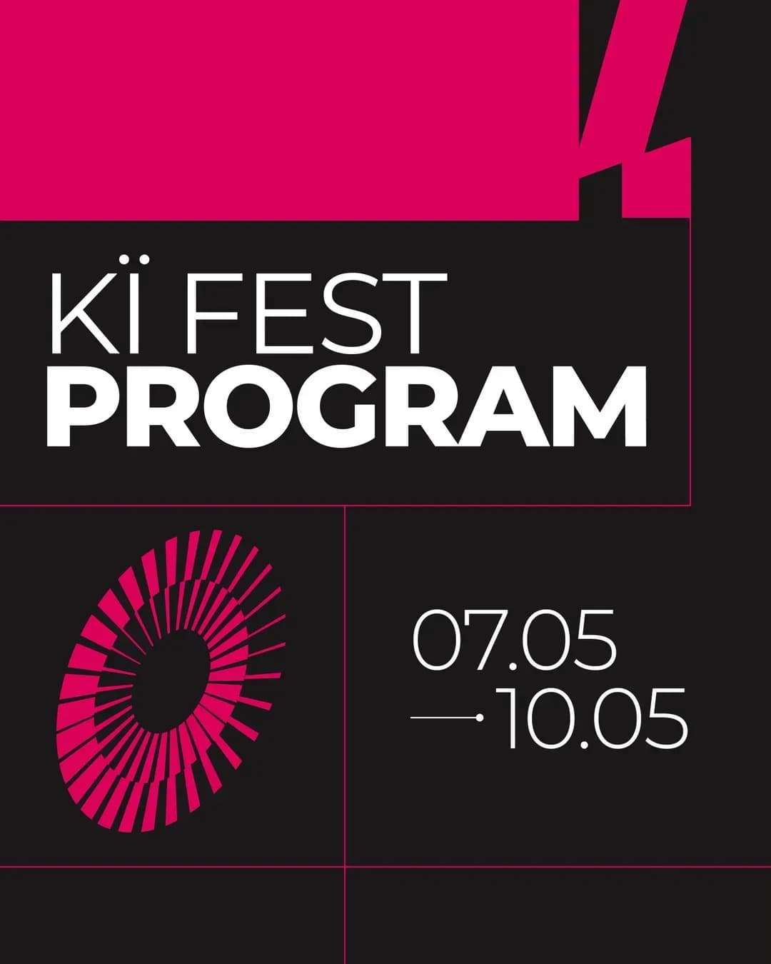 КЇ FEST 2026 — театральний фестиваль
