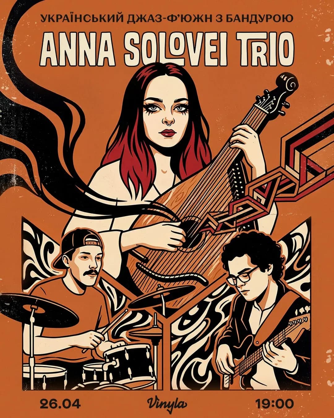 Anna Solovei Trio у Vinyla