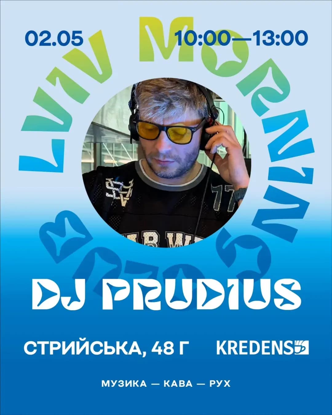 Lviv Morning Club у KREDENS