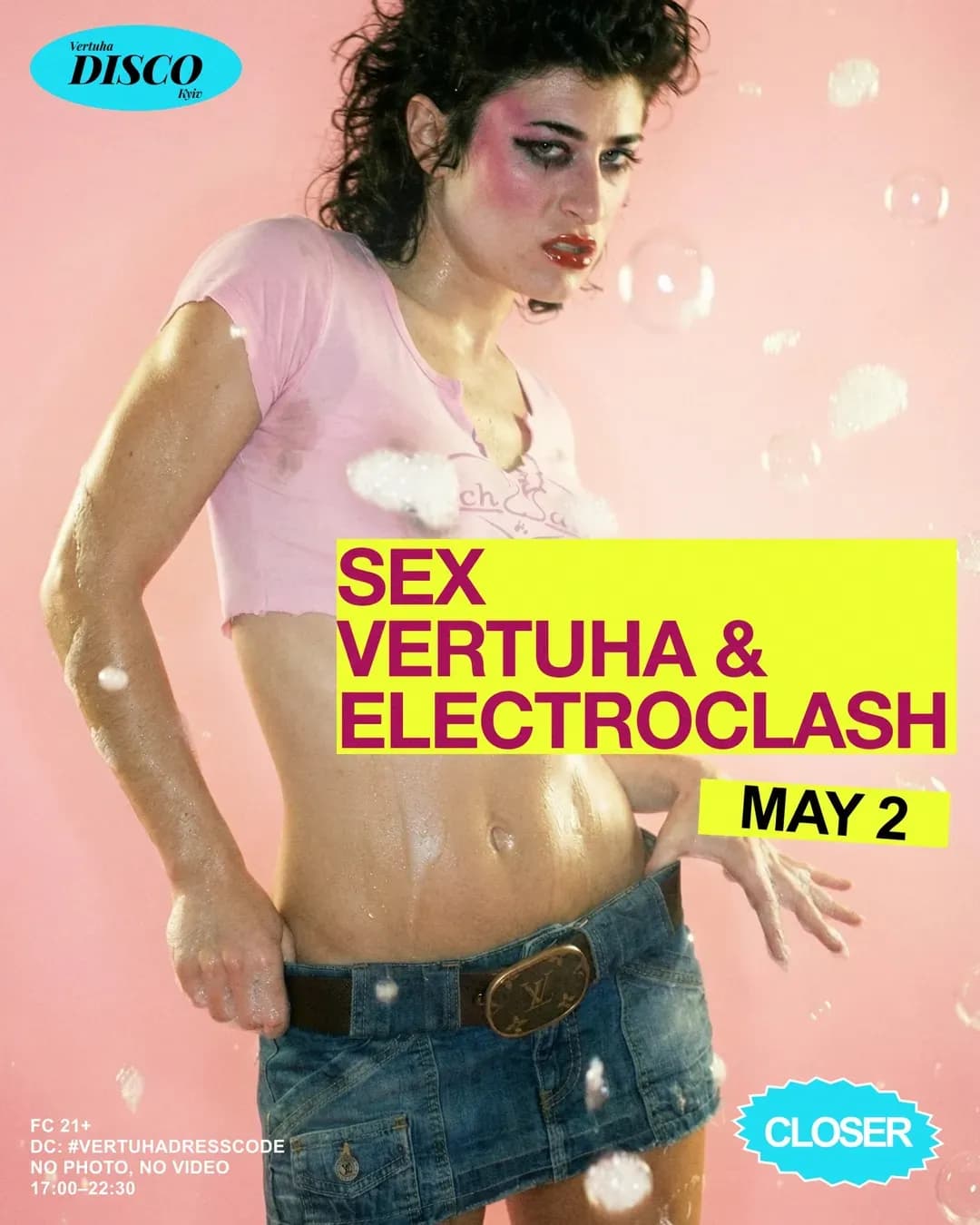 VERTUHA — Glam Punk Disco у Closer