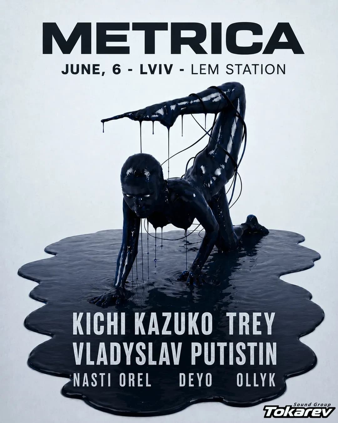 METRICA — електронна вечірка у Lem Station