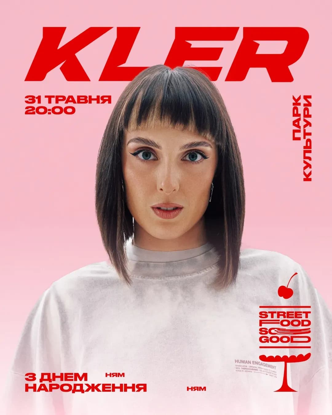 Street Food So Good — 10-й день народження з KLER