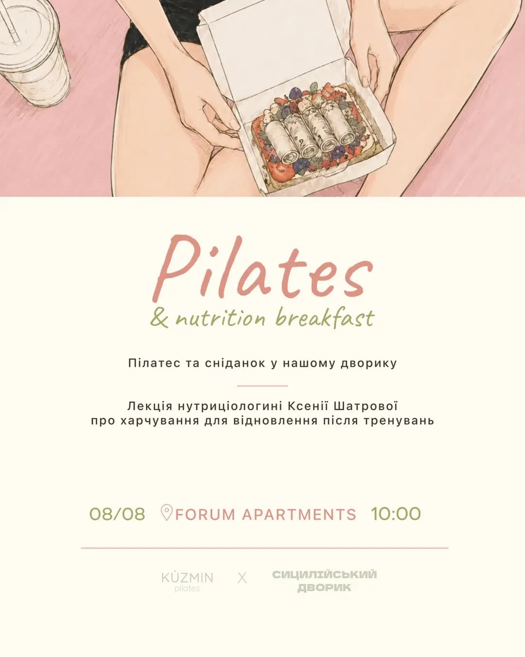 Pilates & nutrition breakfast