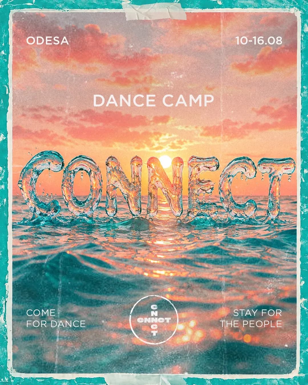CONNECT CAMP — танцювальний кемп в Одесі