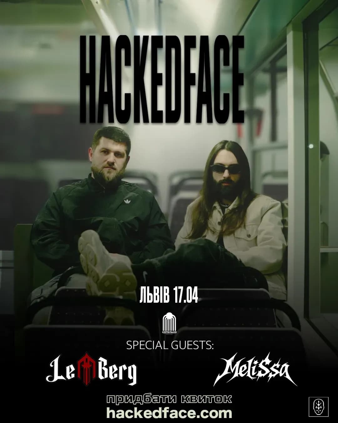 State 62 та Lemberg.band у Києві