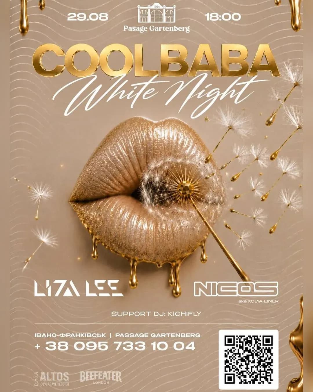 COOLBABA White Night